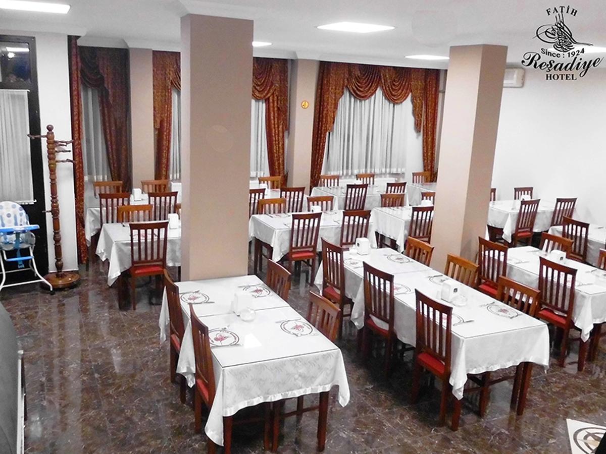 Fatih Resadiye Hotel Istanbul Exterior foto